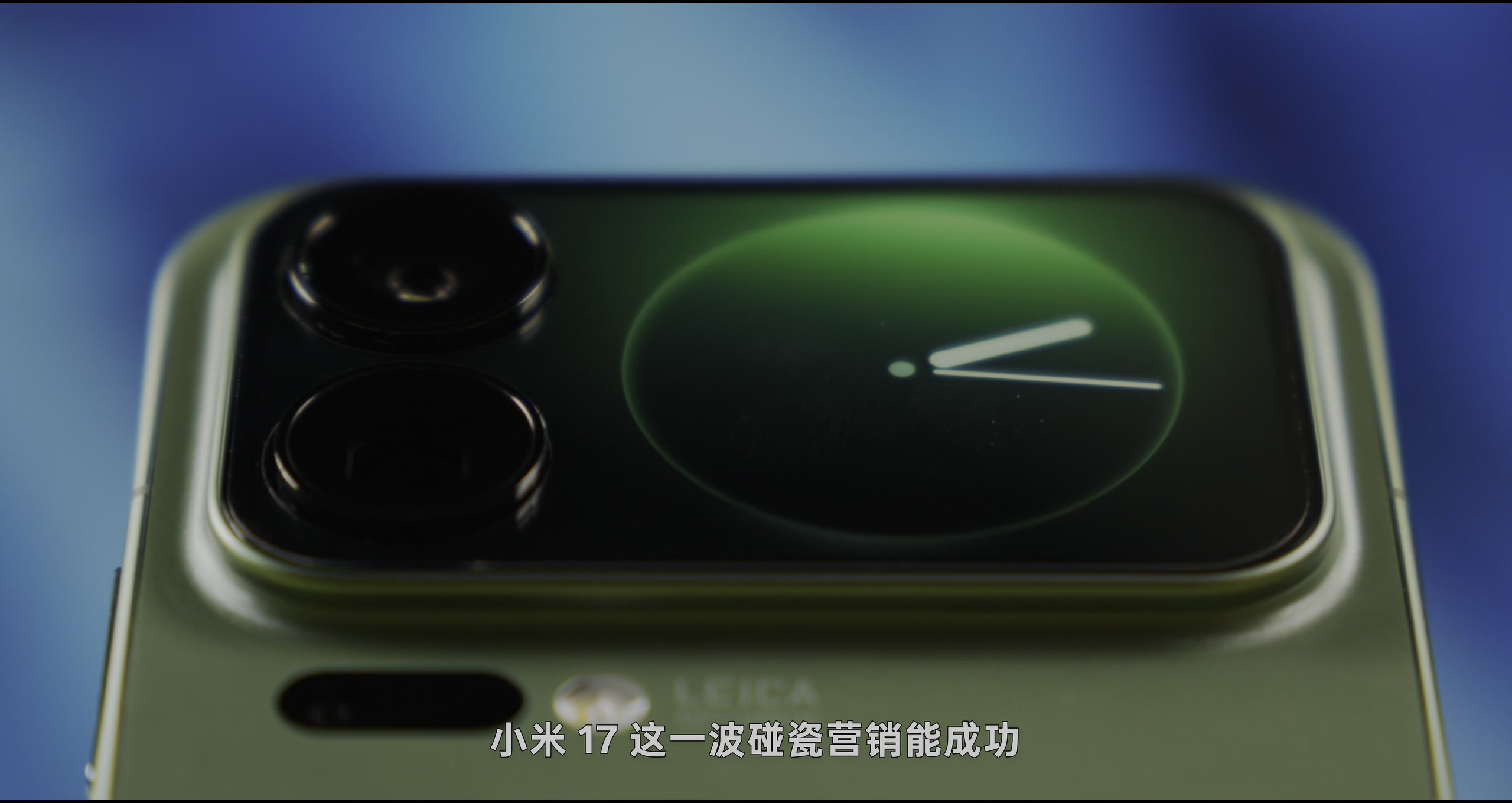 我们其中看到了什么 · 原稿配图 15