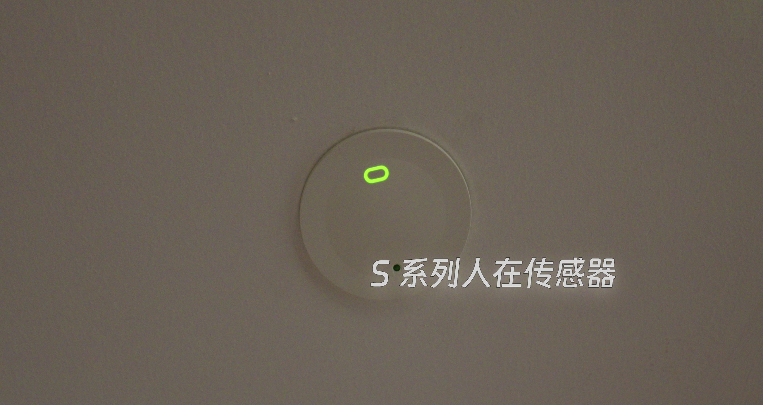 稳定性 & 服务 · 原稿配图 20