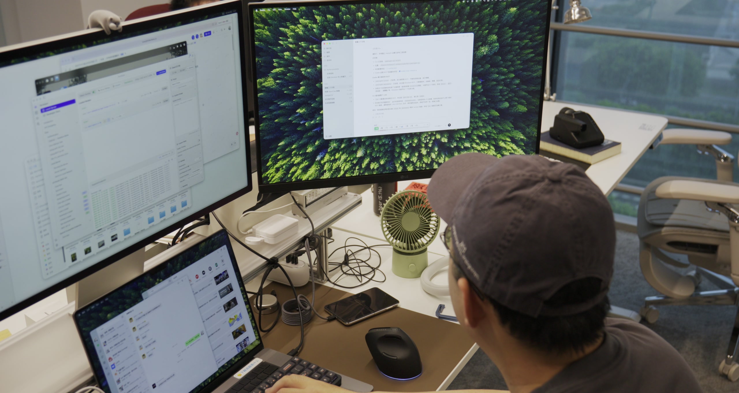 MCP:AI 管理空间 · 原稿配图 22
