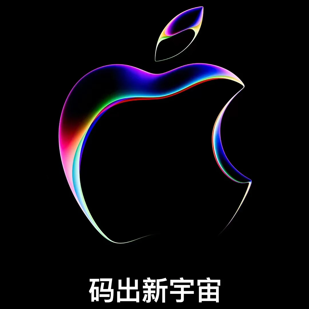 Vol31. 一切预测WWDC23的终局都是锤子科技 · 原作封面